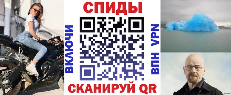 купить   Северск  АМФ 98% 