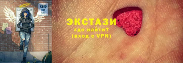 не бодяженный Куйбышев