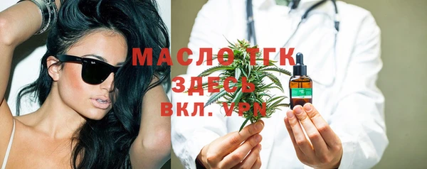 не бодяженный Куйбышев