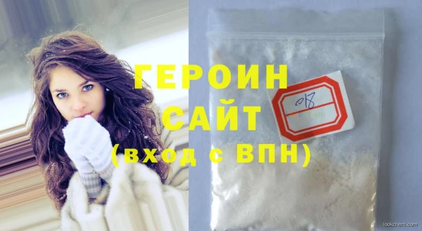 не бодяженный Куйбышев
