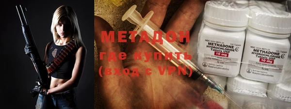 мескалин Кулебаки