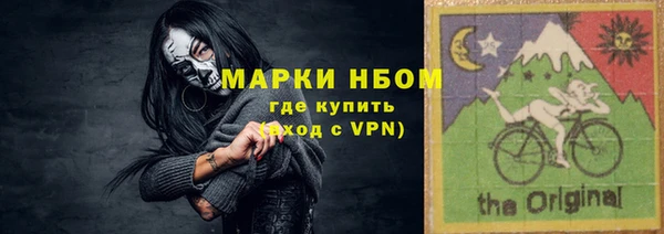 не бодяженный Куйбышев