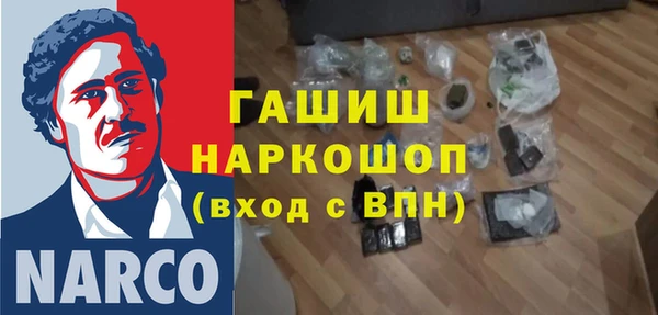 марихуана Кукмор