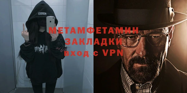 марихуана Кукмор