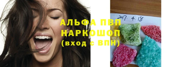 марихуана Кукмор