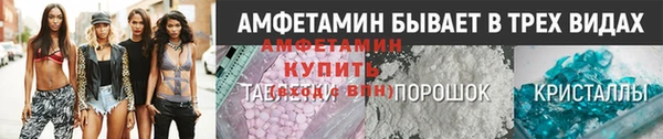 не бодяженный Куйбышев