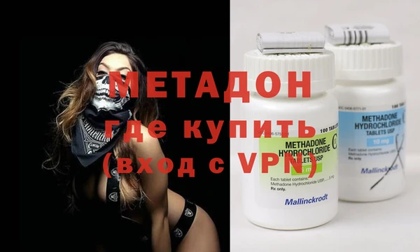 не бодяженный Куйбышев