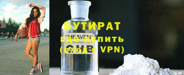 не бодяженный Куйбышев