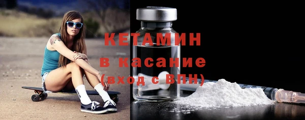 не бодяженный Куйбышев