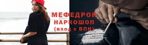 марихуана Кукмор