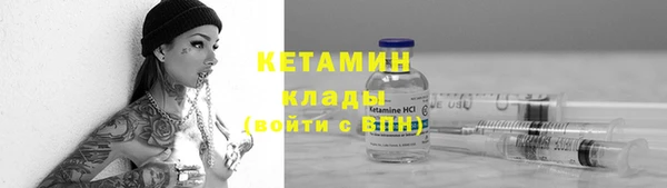 не бодяженный Куйбышев