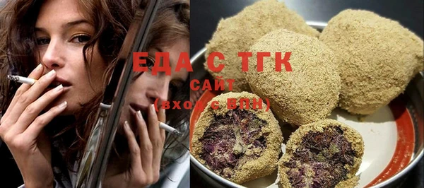 не бодяженный Куйбышев