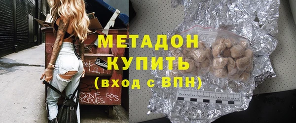 не бодяженный Куйбышев