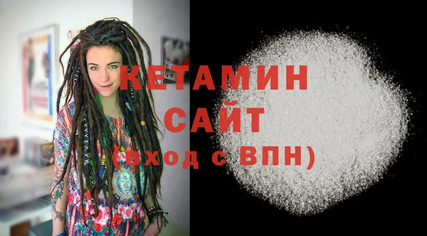 не бодяженный Куйбышев