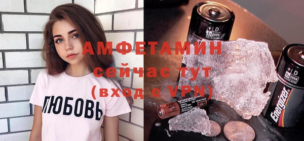 не бодяженный Куйбышев