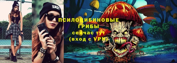 марихуана Кукмор