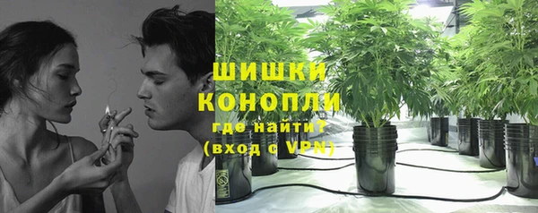 не бодяженный Куйбышев