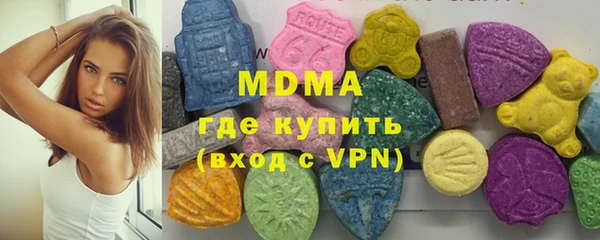 марихуана Кукмор