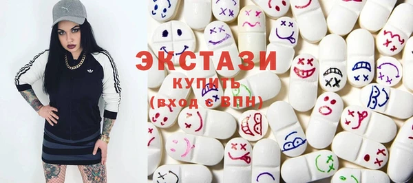 не бодяженный Куйбышев