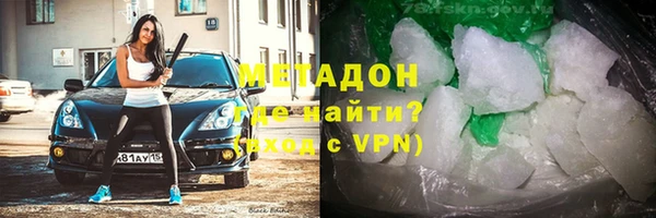 мескалин Кулебаки