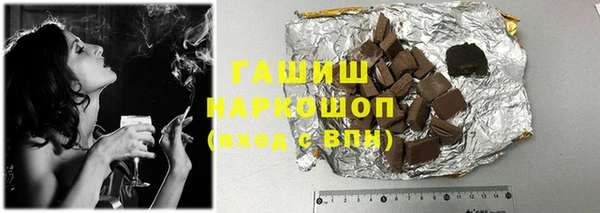 марихуана Кукмор