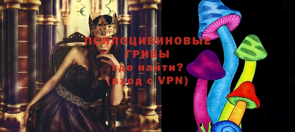 марихуана Кукмор