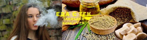 не бодяженный Куйбышев